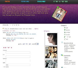 阿杜設(shè)計(jì) 專業(yè)企業(yè)網(wǎng)站設(shè)計(jì)、網(wǎng)頁設(shè)計(jì)與系統(tǒng)維護(hù)解決方案